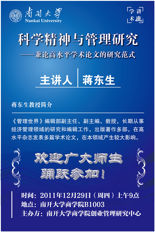 _副本1111.jpg
