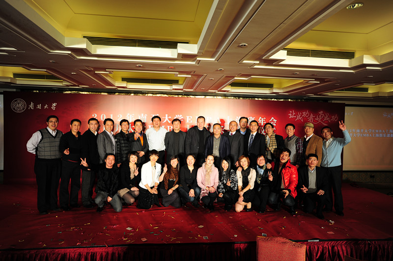 emba5.jpg emba5.jpg